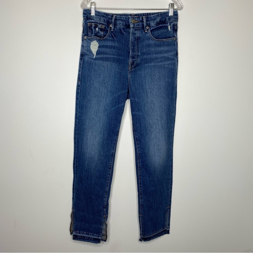 Good American Good boy Double Split Boyfriend Jeans